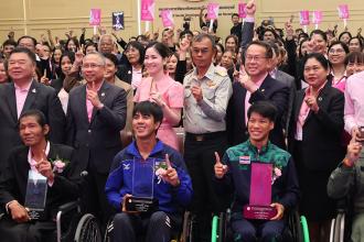APCD ชื่นชมไทยยกย่องผู้นำคนพิการที่สร้างแรงบันดาลใจ TOP 10