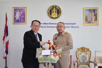 APCD เข้าพบปลัดกระทรวงการพัฒนาสังคมและความมั่นคงของมนุษย์ เพื่ออวยพรปีใหม่และหารือความร่วมมือ 