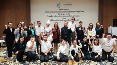 Picture 1: The group photo of participants and staff officers