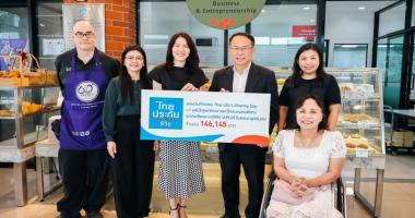 Thai Life Insurance presented a donation of THB 146,145 to APCD in support of its work and activities promoting disability-inclusive development.