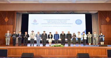 On October 25, 2022, Asia-Pacific Development Center on Disability (APCD) Executive Director, Mr. Piroon Laismit joined the Ministry of Foreign Affairs Official Launch as APEC Communication Partners
