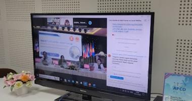 APCD shared experiences on lesson learned regarding coping with COVID-19 at ASEAN GO-NGO Forum on Social Welfare and Development via online Platform, 13 November 2023