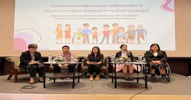 A group photo of panelist from the right to left: representative from Disabilities Thailand (DTH), Department of Empowerment of Persons with Disabilities (DEP), Special Education Bureau (SEB), and Mr. Chayoot Homdee, Community Development Officer, as a representative from APCD and the moderator from National Human Rights Commissioner of Thailand (Left).