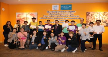 Certificate Awarding Ceremony for Persons with Disabilities in Hotel Service Vocational Skills.