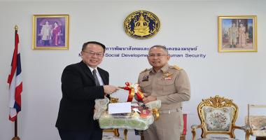 APCD Visits Ministry of Social Development and Human Security for New Year Greetings and Partnership Discussion