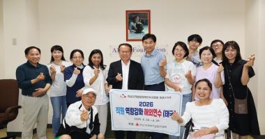 Photo 1: The group photo of the South Korea delegation and the APCD team