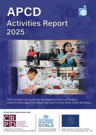 Cover of APCD Activities Report 2025